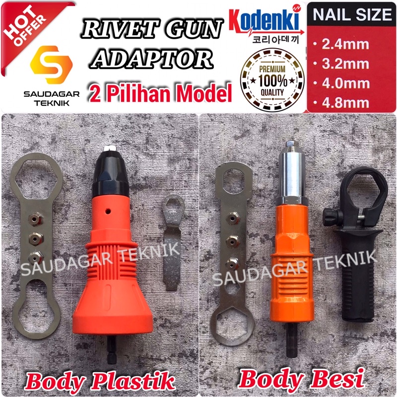 Jual Adaptor Tang Rivet Mesin Bor Konverter Paku Rivet Gun Adapter ...
