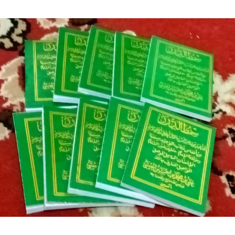 Jual Kitab Maulid Simtudduror Shopee Indonesia 0652