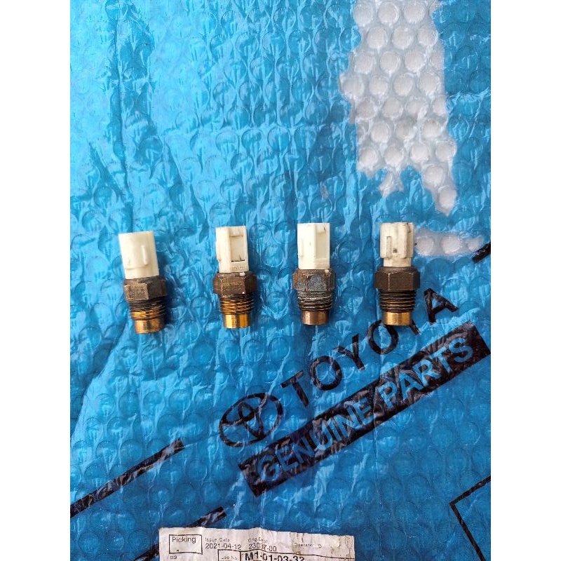 Jual SWITCH FAN TOYOTA COROLLA GREAT ALL NEW ORIGINAL | Shopee Indonesia
