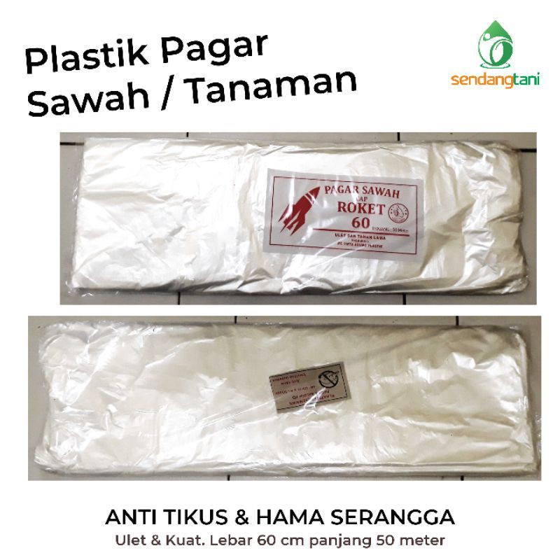 Jual Plastik Pagar Sawah Padi Dan Persemaian Tanaman Anti Tikus Dan Hama Kualitas Terjamin 