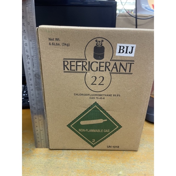 Jual Gas refrigerant ac rumah R22 mini 3kg | Shopee Indonesia