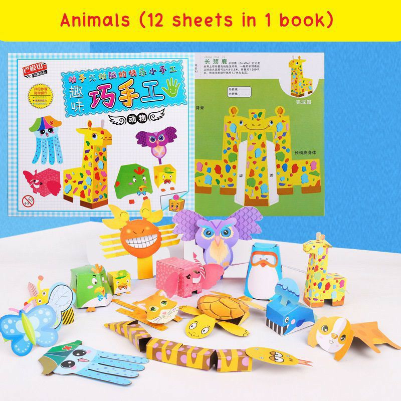 Jual MAINAN EDUKASI ANAK PAPERCRAFT 3D - MAINAN ANAK SERI ANIMAL ...