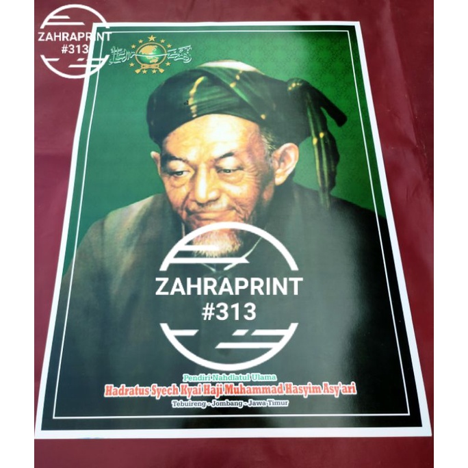 Jual Poster Kyai Foto KH Hasyim Asy Ari / Mbah Hasyim & KH Maimun ...