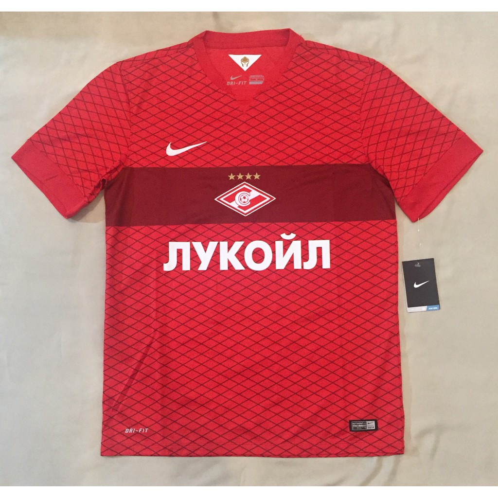 Camisa Reserva Spartak Moscow 2014-15