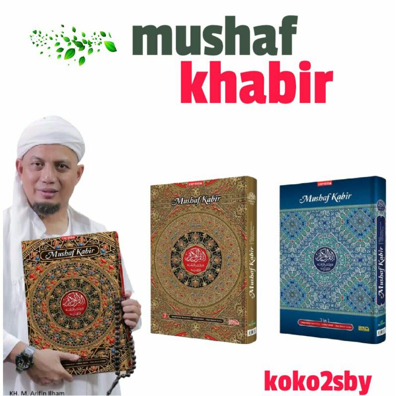 Jual ALQURAN MUSHAF KABIR QURAN JUMBO UKURAN B4 HC CORDOBA | Shopee ...