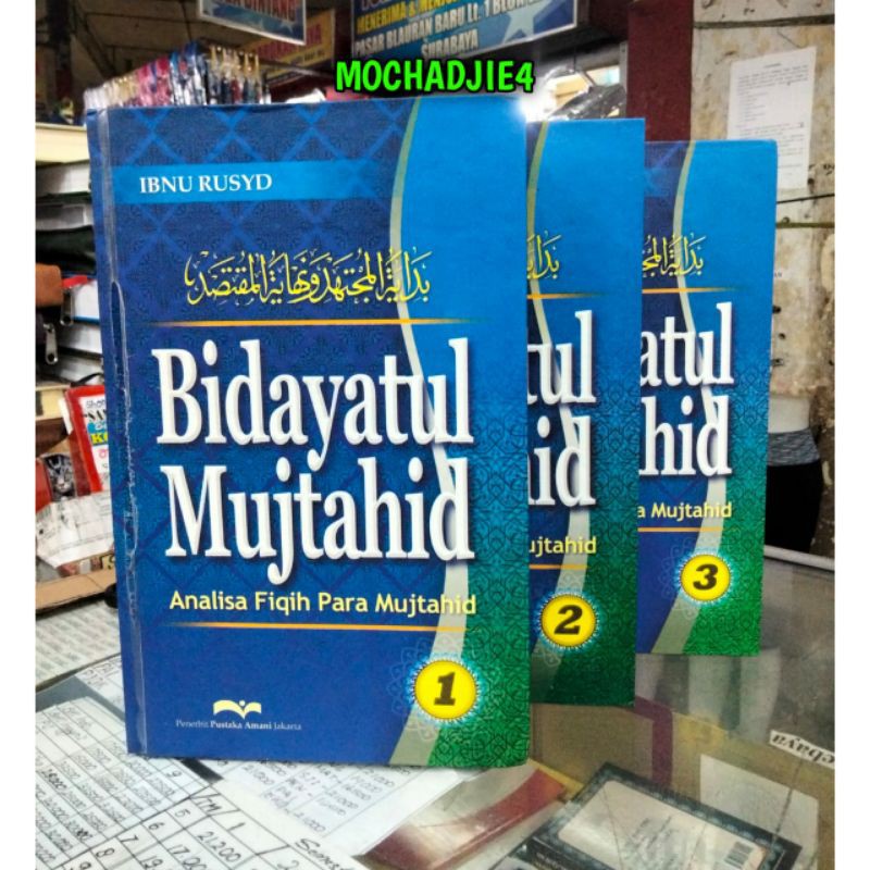 Jual Buku Bidayatul Mujtahid Jilid 1 2 3 - Ibnu Rusyd | Shopee Indonesia