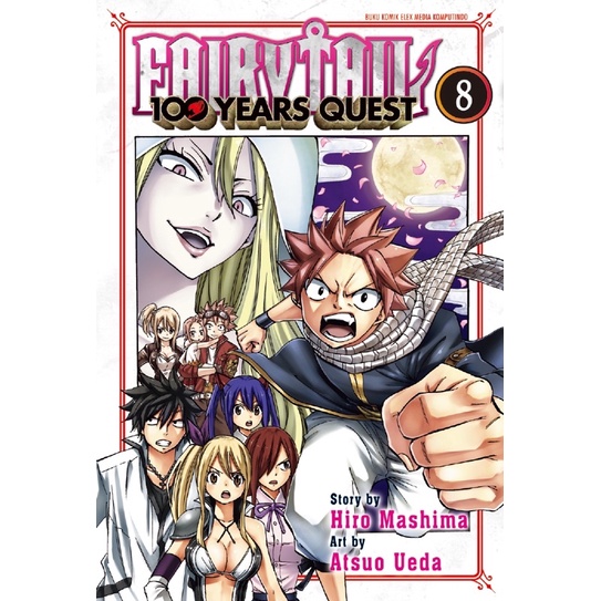 Jual BA - Fairy Tail 100 Years Quest 08 | Shopee Indonesia