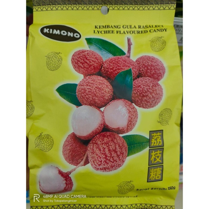 Jual Permen Jagung Leci Kimono 150gr Corn Lychee Candy Rasa Buah Shopee Indonesia 7368