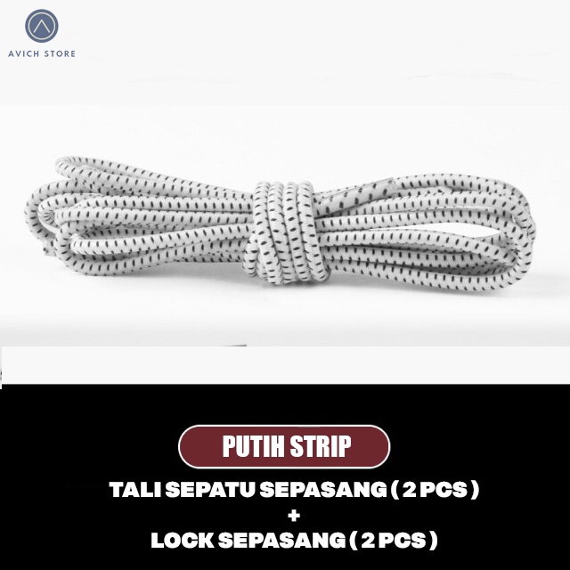 Jual TALI SEPATU KARET ELASTIS LOCK LACES SHOE LACES | Shopee Indonesia