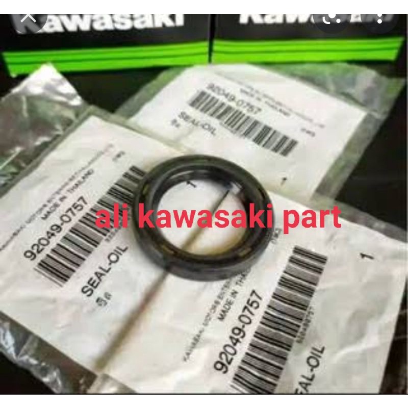 Jual SIL SEAL GIR GEAR DEPAN NINJA R RR SS KIS ORIGINAL | Shopee Indonesia