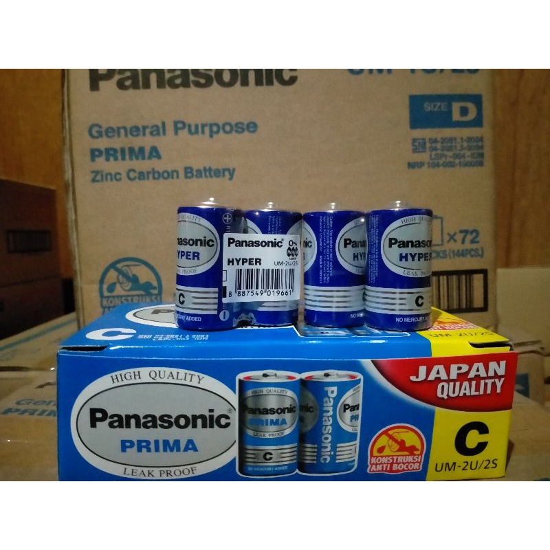 Jual Baterai Panasonic C Baterai Sedang V Isi Pc Shopee Indonesia