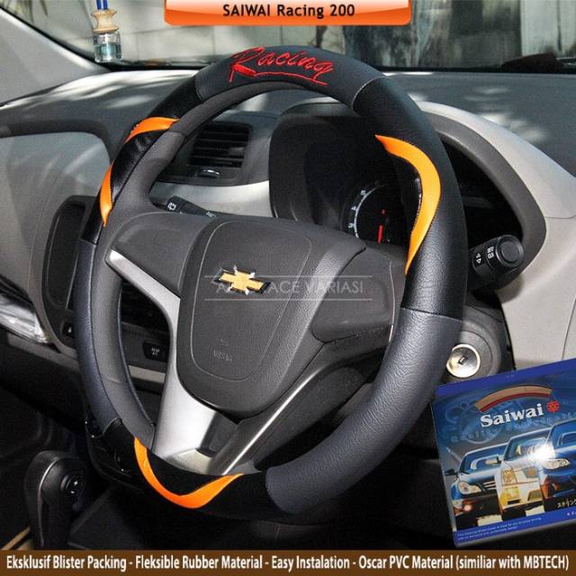 Jual Sarung Stir Cover Steer Mobil Autorace Ar Racing Orange