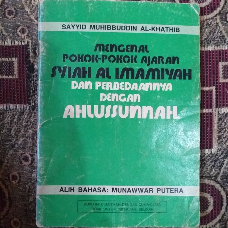 Jual Buku Mengenal Pokok Pokok Ajaran Syiah Al Imamiyah Dan