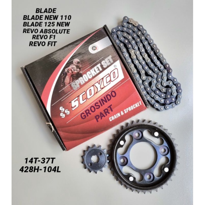 Jual GEAR GIR SET PAKET REVO ABSOLUTE NEWREVO FITREVO 110 PGM F1