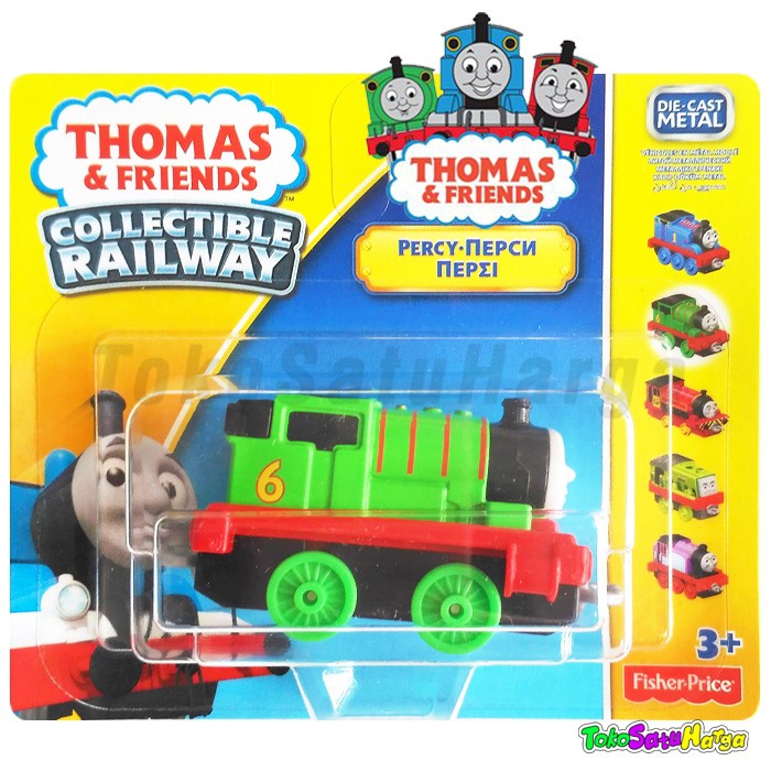 Thomas & Friends Fisher Price Straight Track Pack – 5 Gleisstücke, Erweiterbar, Ab 3 Jahren