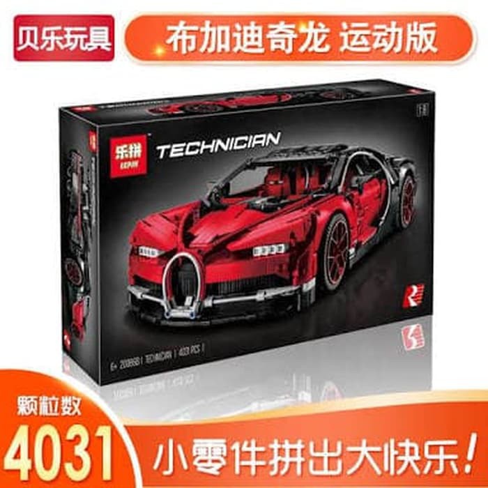 Lepin 20086 hot sale b