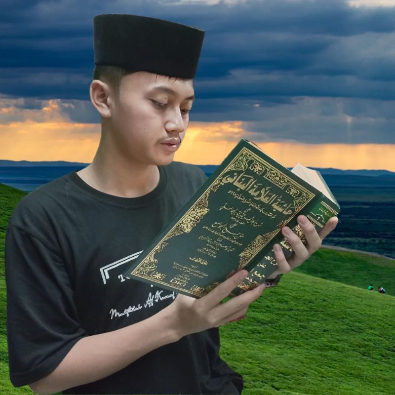 Jual Kitab Hasiyyah Hasiyah Alamah Al Banani Albanani Jamul Jawami 1 2