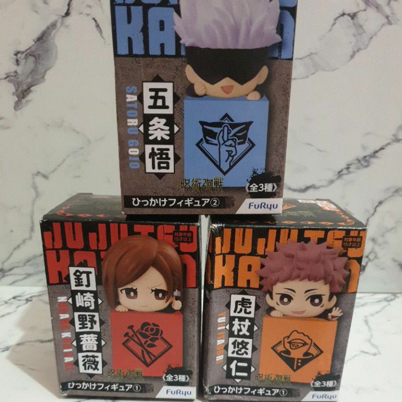 Lot De 2 Figurines Jujutsu Kaisen Hikkake - FuRyu - Édition Neuve Sous Blister