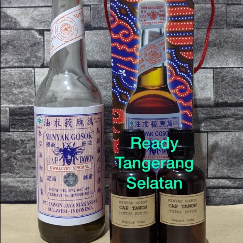 Jual Minyak Gosok Cap Tawon Tutup Putih Asli Makassar 50 Ml | Shopee ...