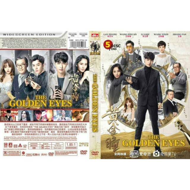 The golden eyes-Chinese drama