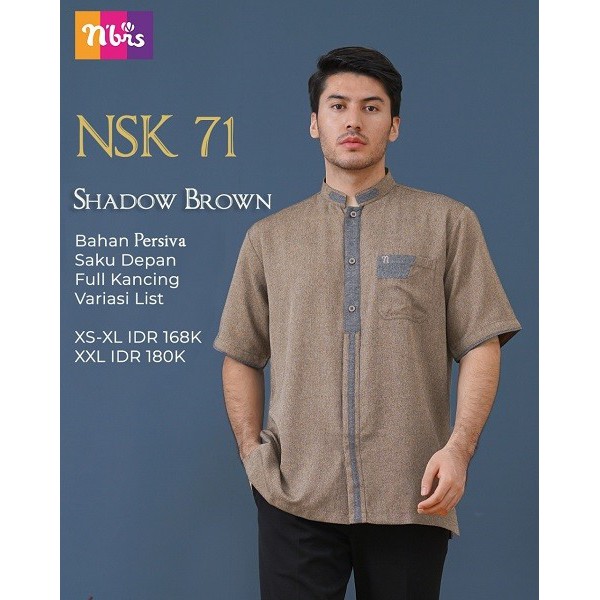 Jual BAJU KOKO KEMEJA COUPLE NIBRAS NSK 071 SHADOW BROWN KOKO BROWN