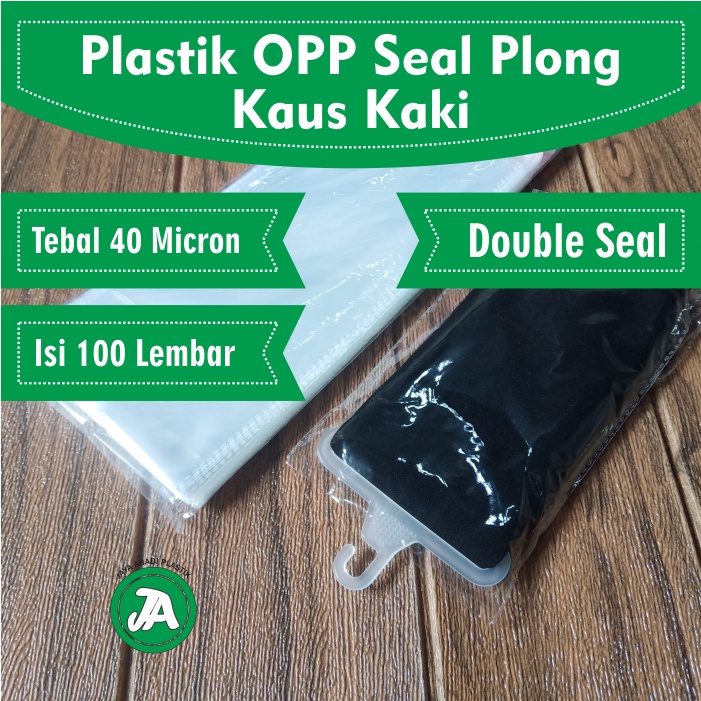 Jual Plastik Kaos Kaki X Cm Plastik Opp Double Seal Tebal Micron Lbr Shopee Indonesia