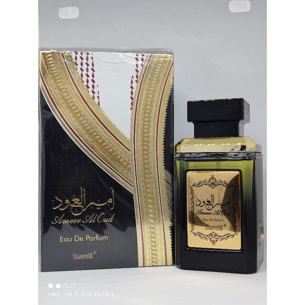 Spray Oud Al Ameer VIP By Surrati main image 1