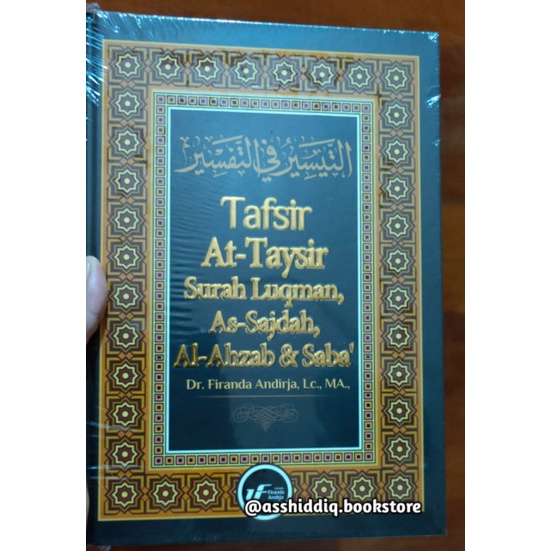 Jual Buku Tafsir Ust Firanda Surat At Taysir Surah Luqman As Sajdah Al Ahzab Dan Saba Buku