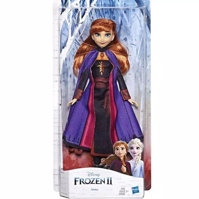 Jual Original Hasbro Disney Princess Doll Boneka Frozen Elsa