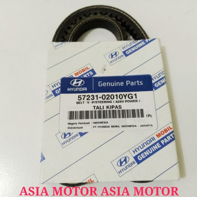 Jual Fan Belt Vbelt Hyundai Atoz Kia Visto Van Belt Tali Kipas A29