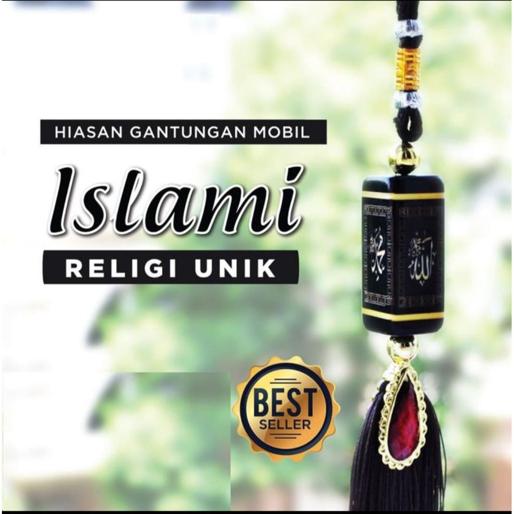 Gantungan mobil kaligrafi / gantungan aksesories spion mobil nuansa Islam oleh oleh haji