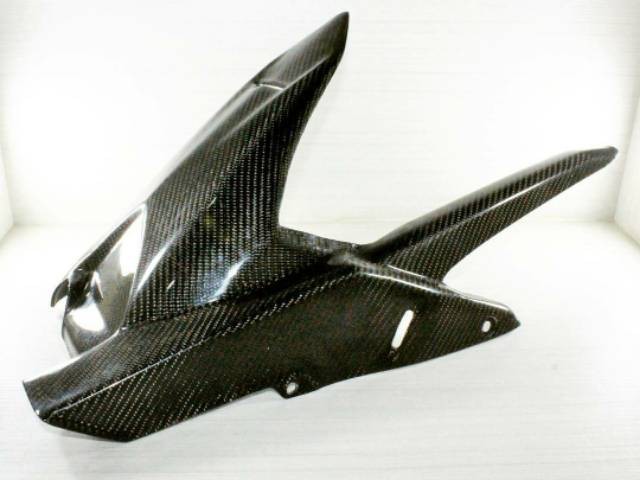 Jual HUGGER ARM CBR 250RR SPAKBOR CBR 250RR WINGLET KARBON HUGGER CBR ...