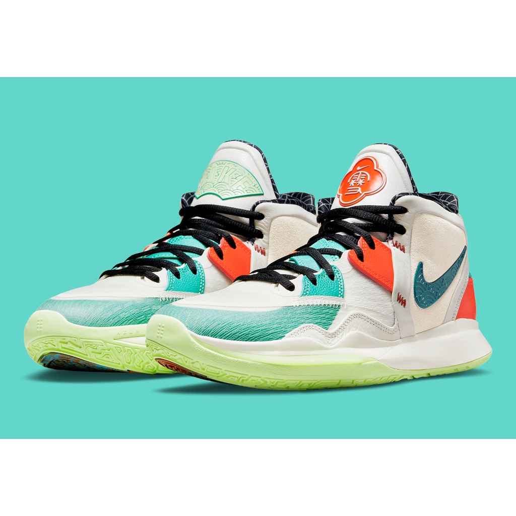 Sepatu on sale nike kyrie