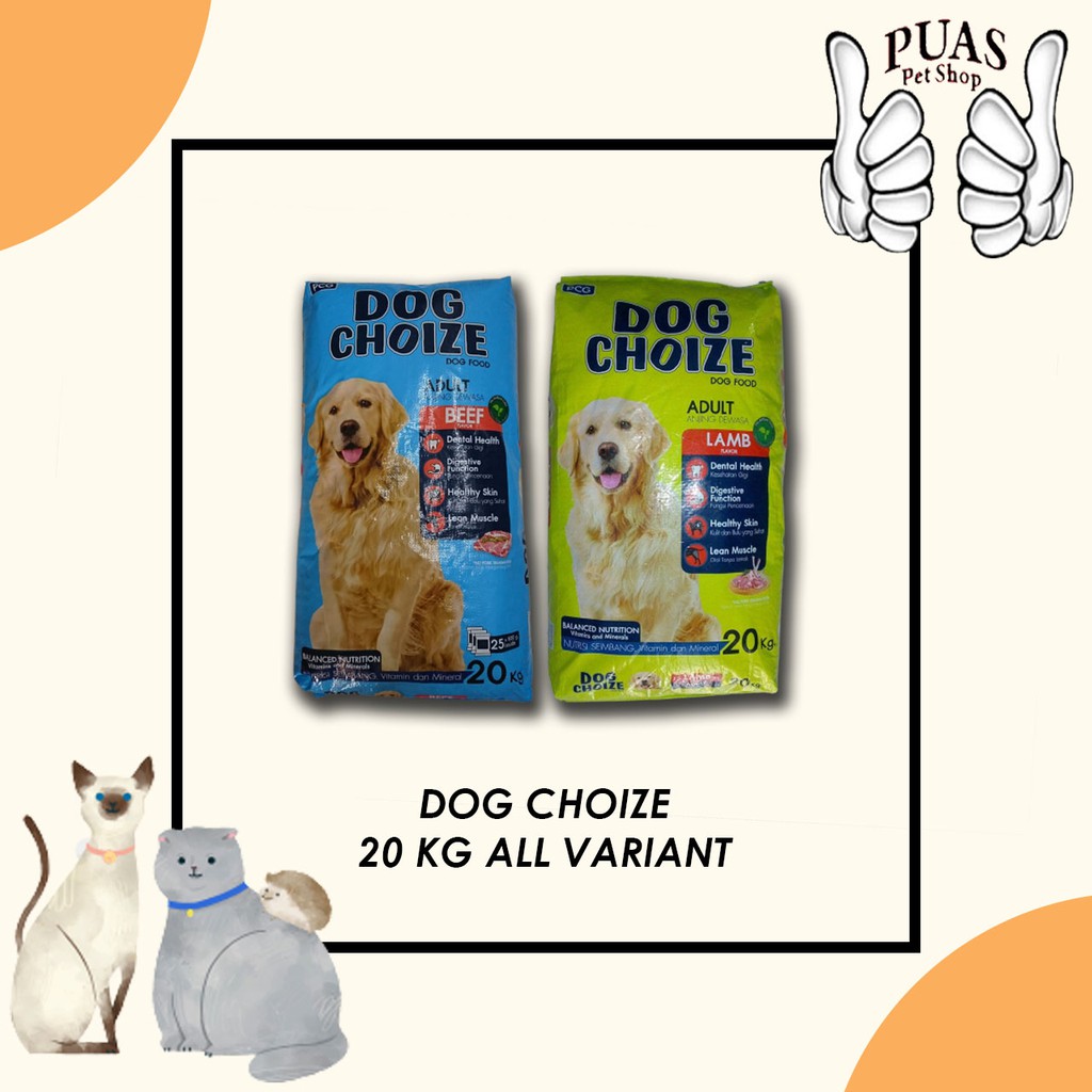 Jual Dog Choize 20kg | Shopee Indonesia