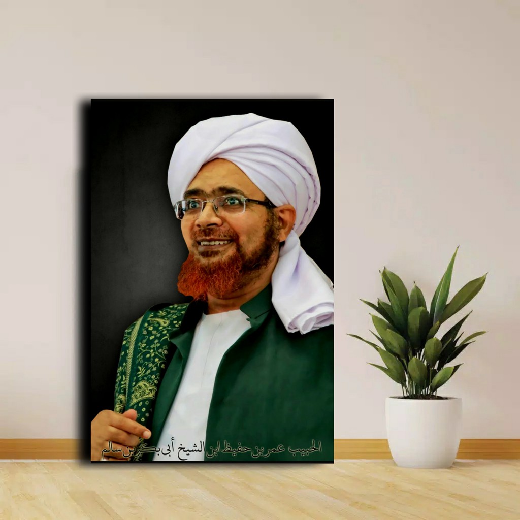 Jual Poster Kayu Poster Habib Umar Bin Hafidz Poster Habib Hiasan