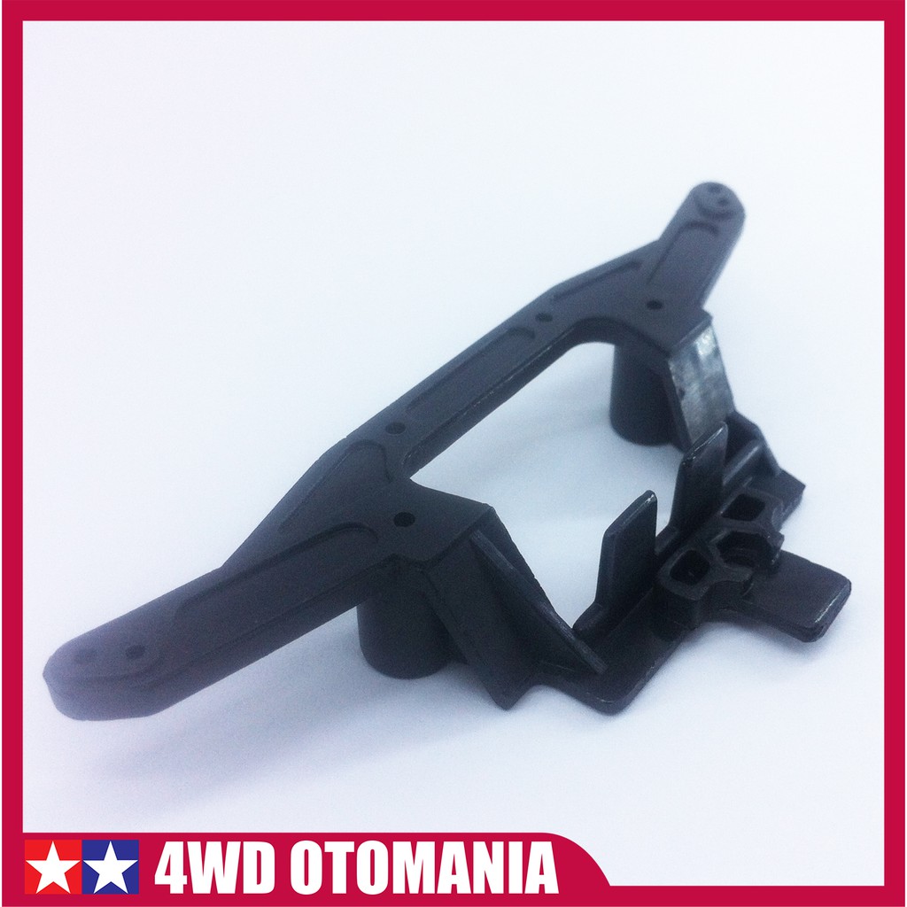 Jual Tamiya # Rear Brake (Akar SFM) | Shopee Indonesia