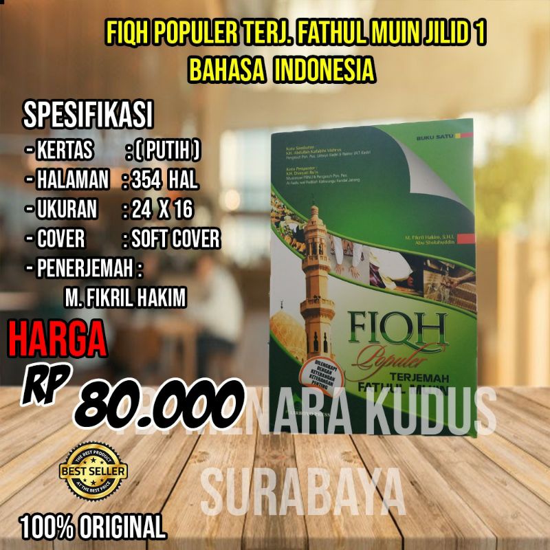 Jual Fiqh Populer Terjemah Fathul Muin Jilid 1 Indo Hvs Shopee