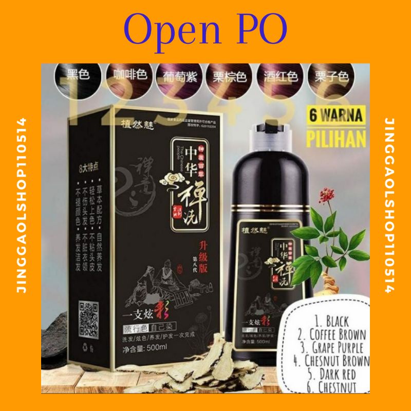 Jual Shampoo zhi ran mei, shampoo herbal pewarna rambut uban, shampoo