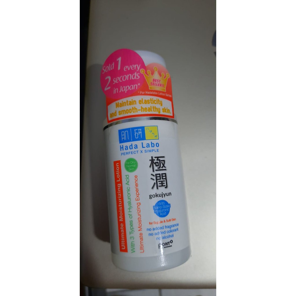 Jual Hada Labo Gokyujun Ultimate Moisturizing Lotion (Strip ORANGE
