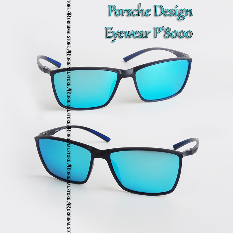 Gafas porsche 2024 design eyewear p8000