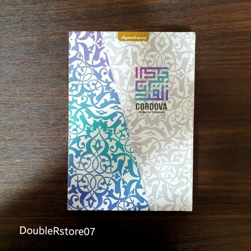 Jual ALQURAN CORDOVA A5 Shopee Indonesia