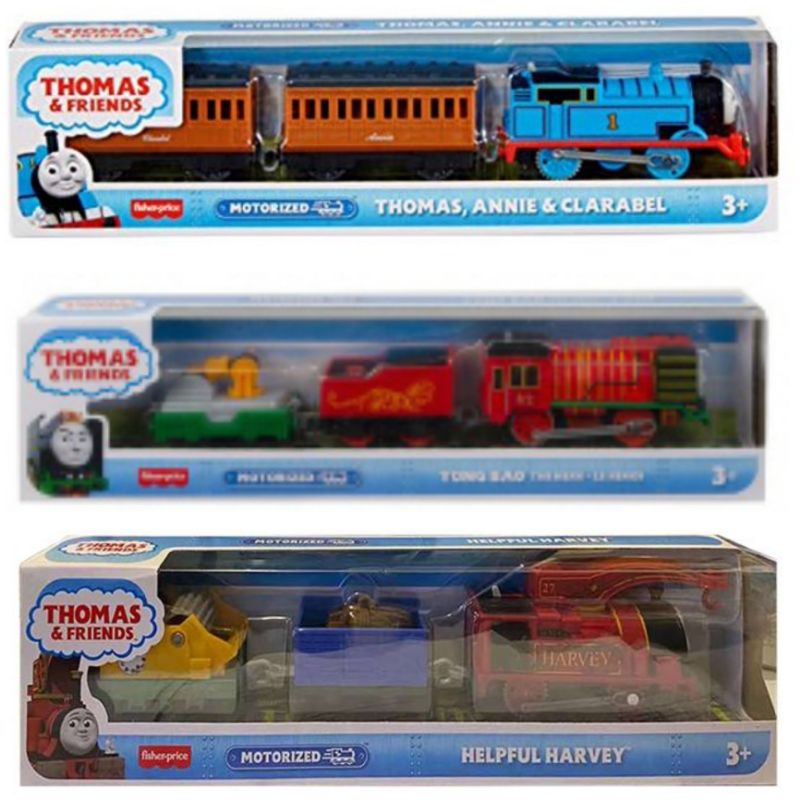 Jual Thomas & Friends Fisher Price Motorized Track Master , THOMAS ...