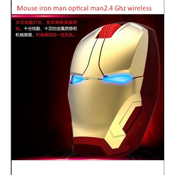 Jual Mouse iron man optical man2.4 Ghz wireless | Shopee Indonesia
