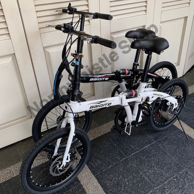 bafang folding electric bike