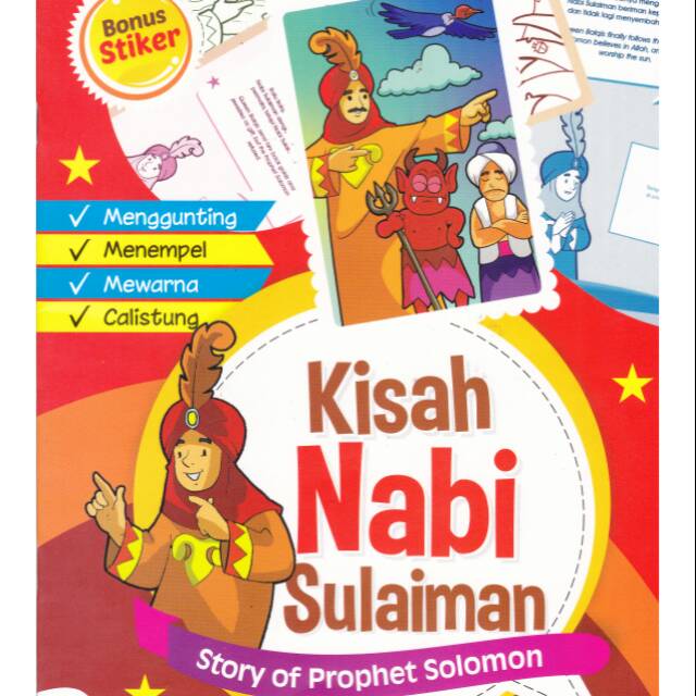 Jual Kisah Nabi Sulaiman "Story Of Prophet Solomon" | Shopee Indonesia