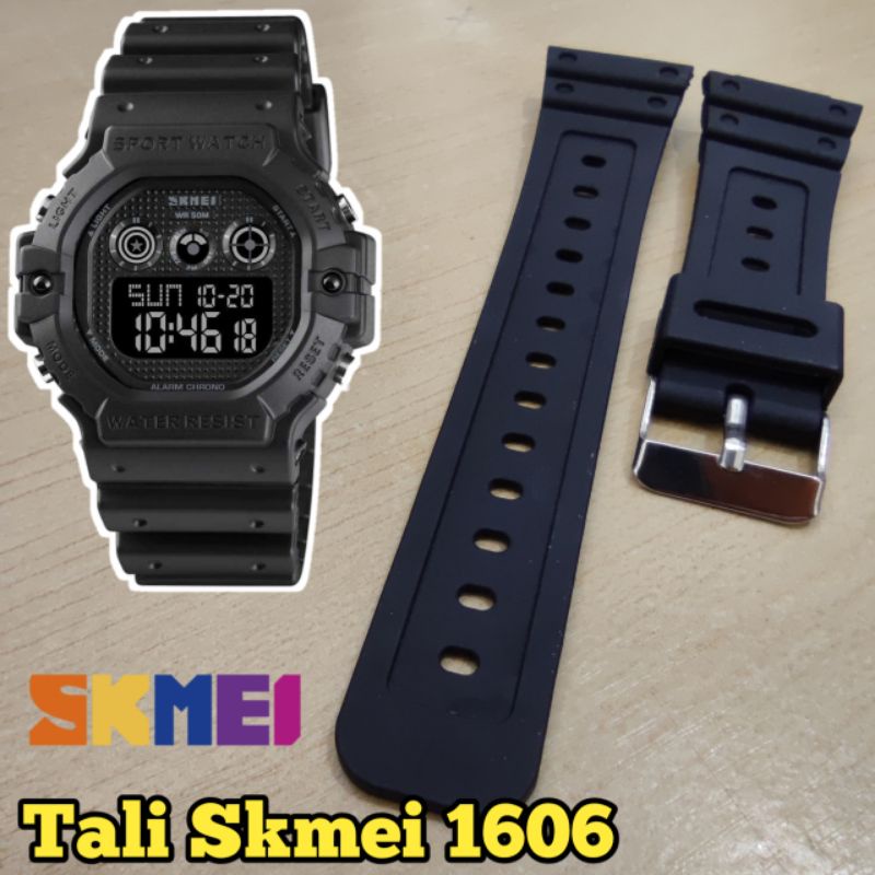 Skmei 1606 online