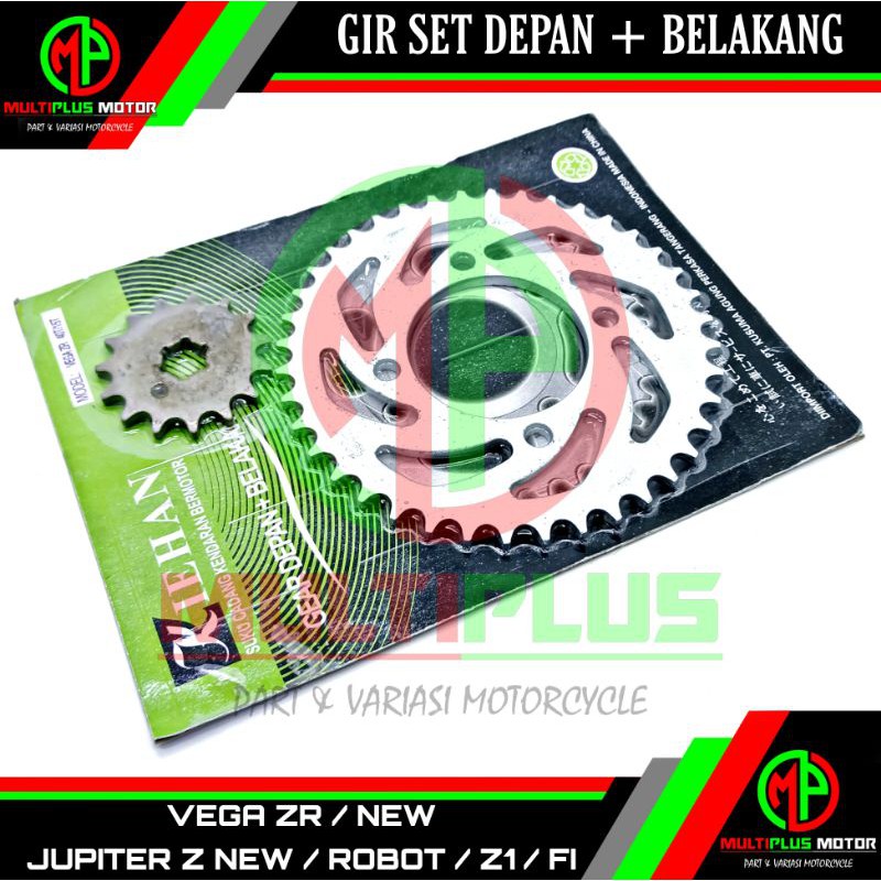Jual Ger Gir Gear set Gerset Girset depan + belakang VEGA ZR,VEGA ZR