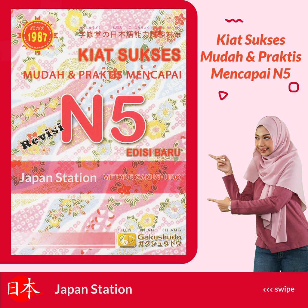 Jual Buku Bahasa Jepang Kiat Sukses Mudah Dan Praktis Mencapai N5 ...