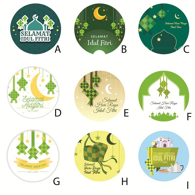 Stiker WA Islami untuk ucapan selamat hari raya Idul Fitri