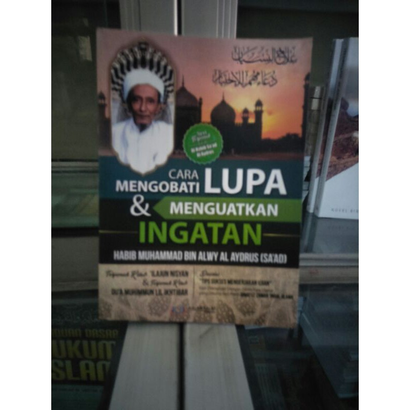 Jual Cara Mengobati LUPA & Menguatkan INGATAN | Shopee Indonesia
